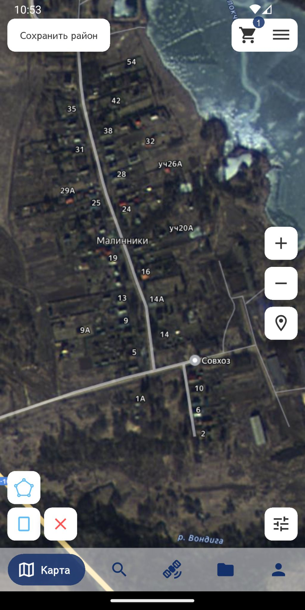 mobile_app_screenshot_4